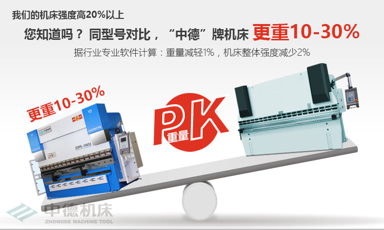 ZDPK-12532內容詳情頁_11.jpg