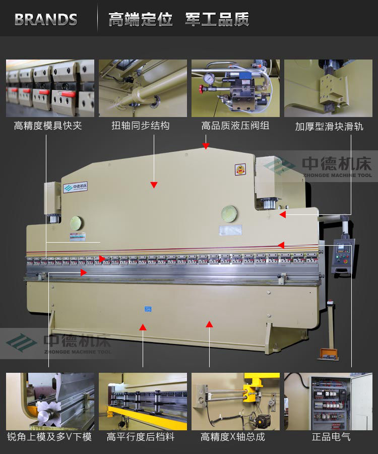 ZDP-20050內容詳情頁_04.jpg ZDP-20050內容詳情頁_04.jpg