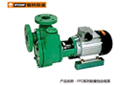 FPZ型耐腐蝕自吸泵 FPZ型耐腐蝕自吸泵